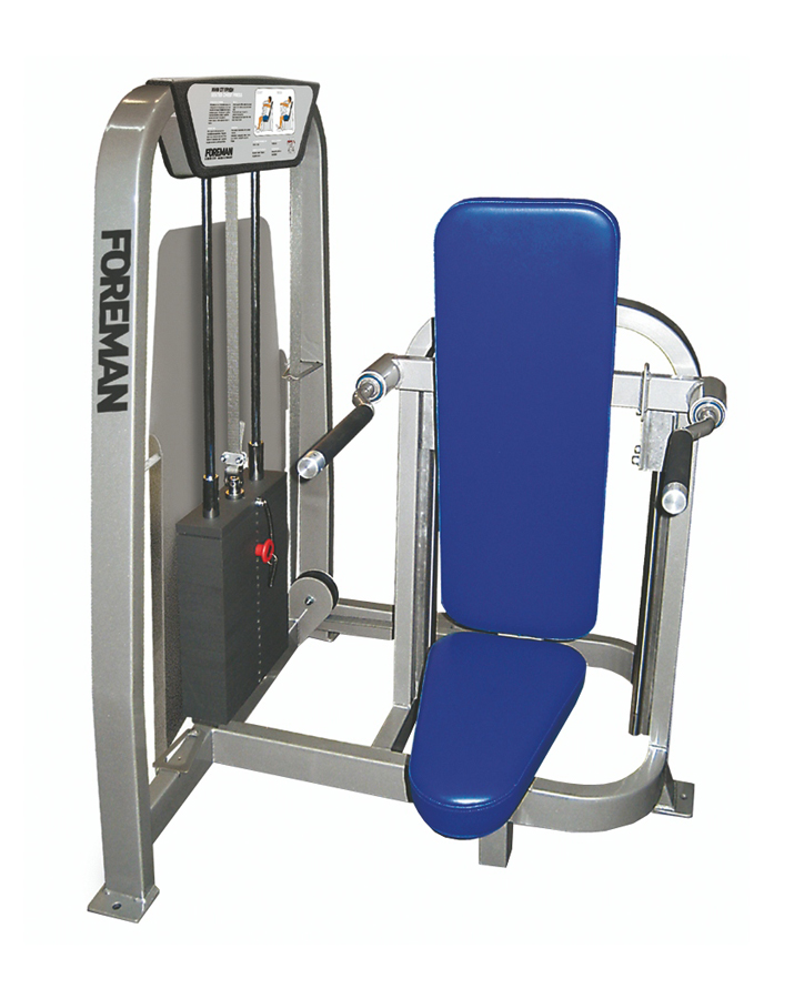 Брусья FOREMAN FS-406 серебряный/красный